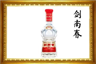 遵义红花岗区剑南春回收水晶剑.jpg